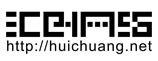 匯創(chuàng)網(wǎng)絡(luò)