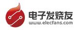 電子發(fā)燒友