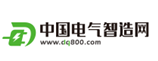 中國(guó)電氣制造網(wǎng)