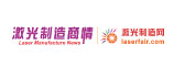 激光制造網(wǎng)