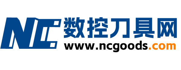 數(shù)控刀具網(wǎng)