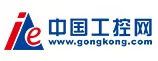 中國(guó)工控網(wǎng)