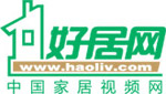 好居網(wǎng)